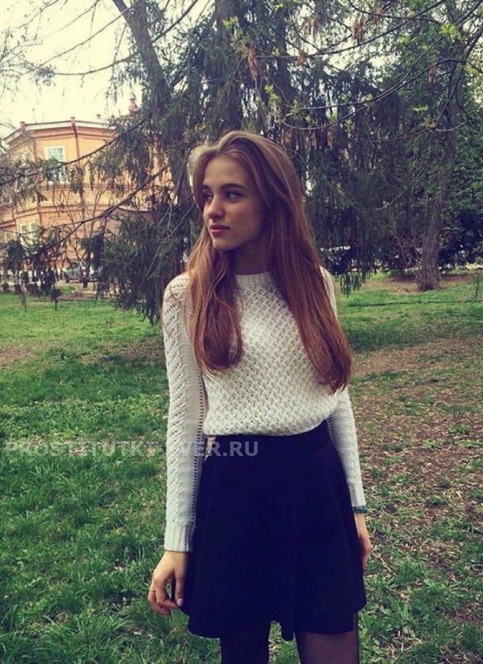 проститутка Настюша проститутка Тверь