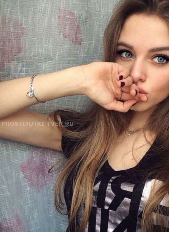 проститутка Тверь проститутка Настюша
