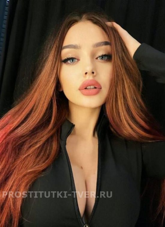 проститутка Николь, 21, Тверь