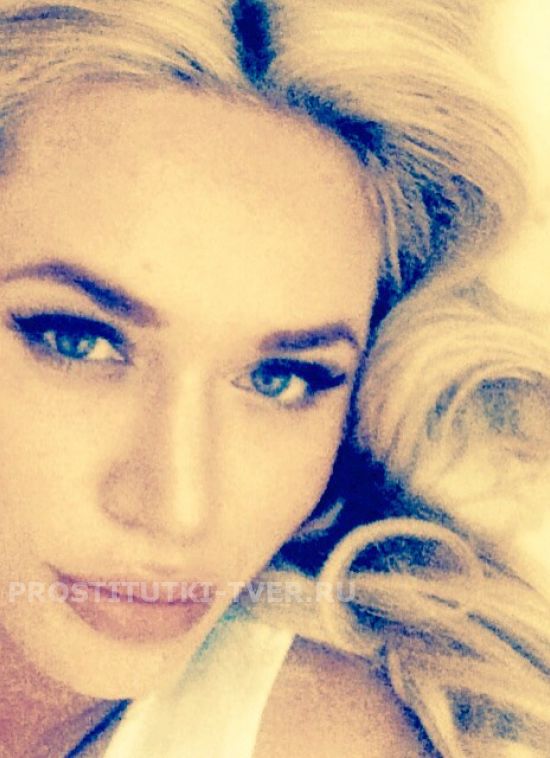 проститутка Екатерина, 33, Тверь