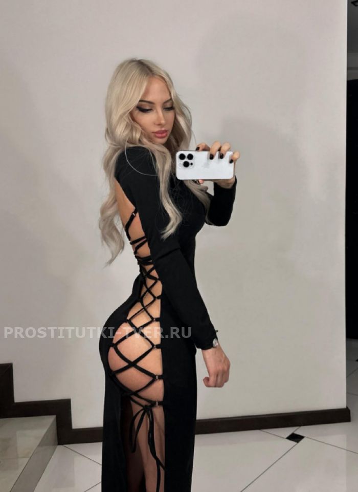 проститутка проститутка Иришка Тверь +7 (951) 436-5416